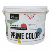 Краска PRIME COLOR для стен и потолков, белая, объем 5 л