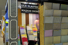 Silk Plaster в Экспострое на Нахимовском