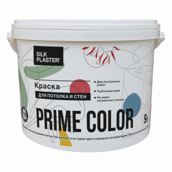 Краска PRIME COLOR для стен и потолков, белая, объем 1, 5 и 10.8 л